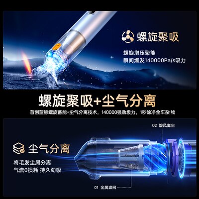 车载吸尘器手持小型两用强力吹吸一体新款超强
