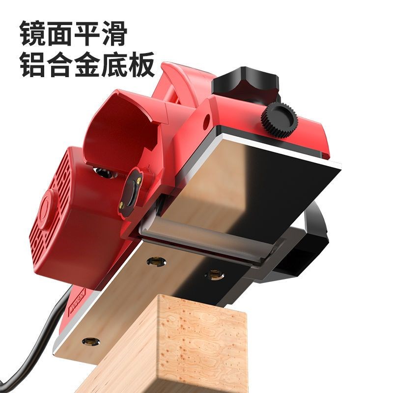 电刨木工刨家用小型电刨子菜板塑料砧板电动刨木机倒装木材刨平机