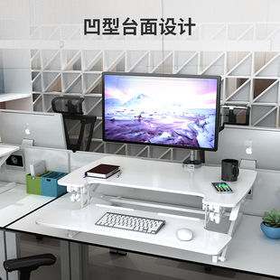 何同学推荐乐歌办公升降桌台子电脑桌支架增显示器工作台