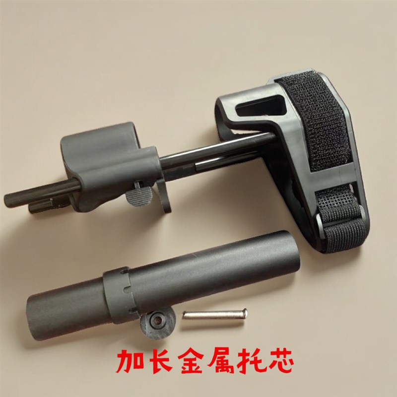 水软弹后托尼龙金属芯司骏m4博涵slr激趣hk416锦明8代配件ctr后拖