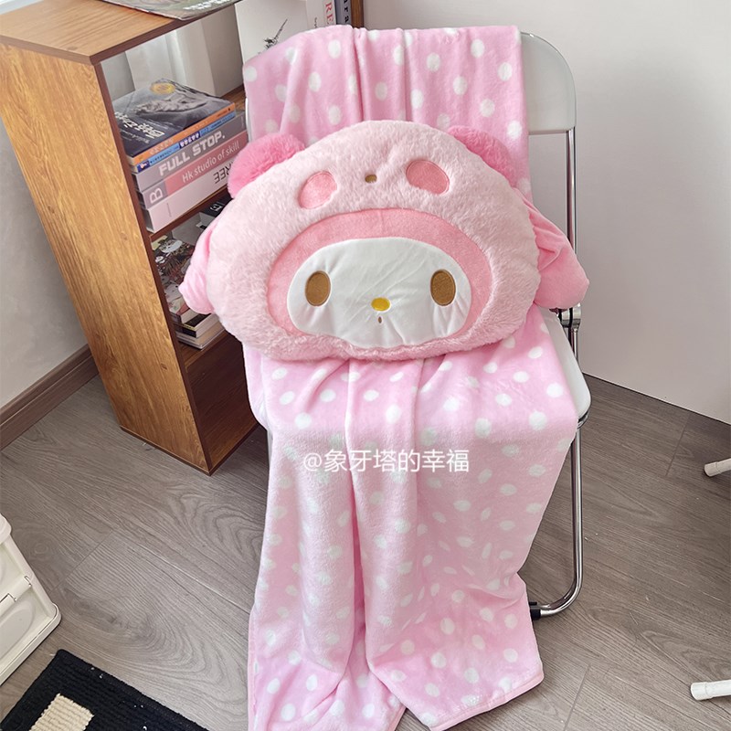 可爱卡通变身熊猫毛绒抱枕靠枕办公午睡枕空调毯二合一车载毛毯