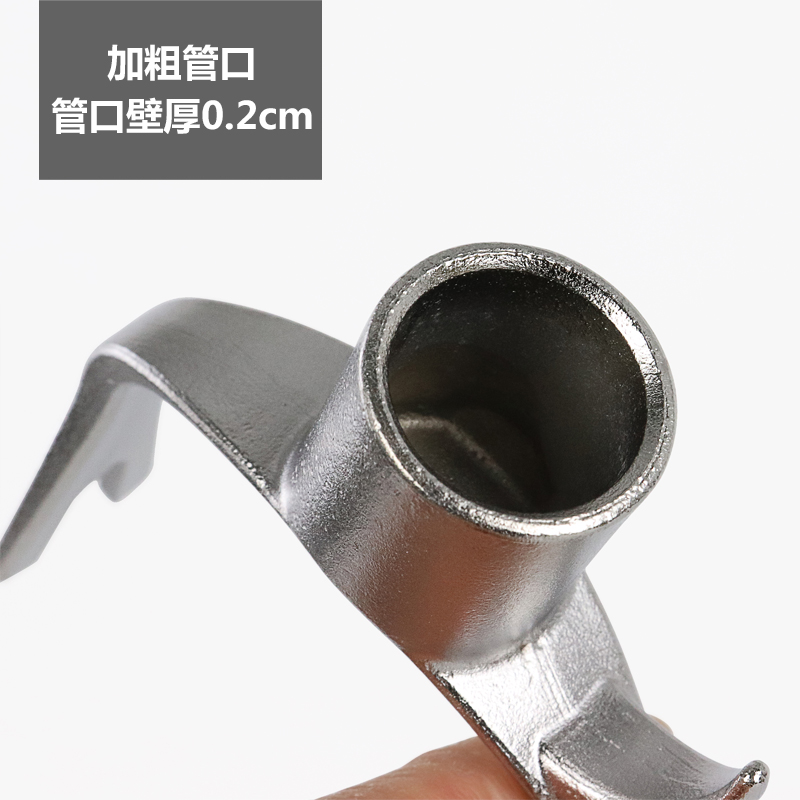 不锈钢衣叉头拉钩挑挂衣架撑衣杆接头伸缩晾衣杆加大金属U型叉头