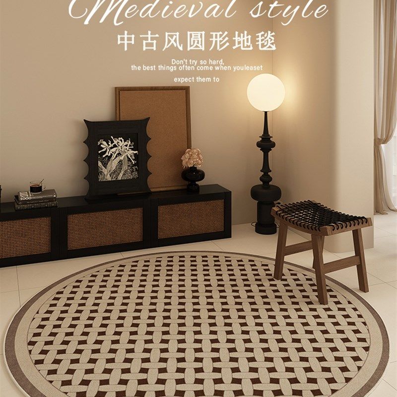 复古风高级感客厅地毯加厚卧室圆形地垫防水擦茶几坐垫子定制,居家布艺,地毯,淘宝优惠券,粉丝福利购,淘宝优惠卷