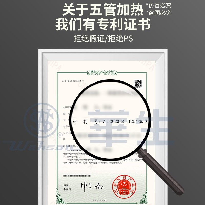 华生大功率电炒锅电热锅铸铁蒸煮炖一体式电炒祸