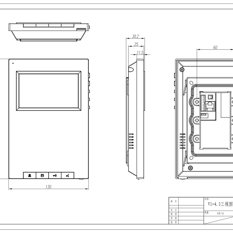 冠林米立楼宇对讲室内机GL2门禁GL7