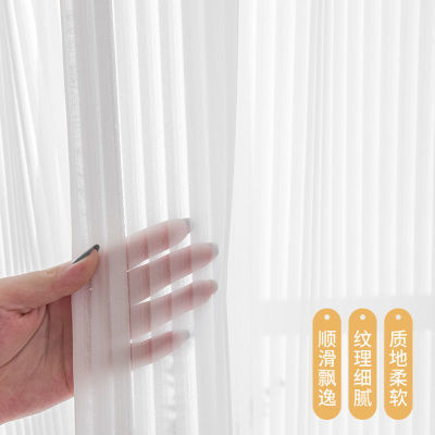 魔术贴窗帘遮阳半遮光阳台纱帘短款贴粘式自粘简易窗帘免打孔安装