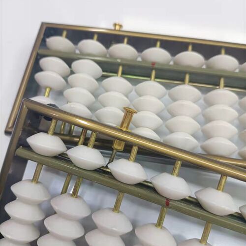 铝合金算盘珠位带盘器中专学生财会 会计算盘银行