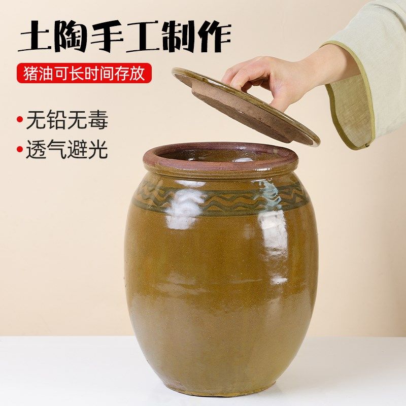 下酱坛子家用陶瓷酱缸老式带盖土陶缸酿酒发酵腌菜缸晒酱瓦缸米缸