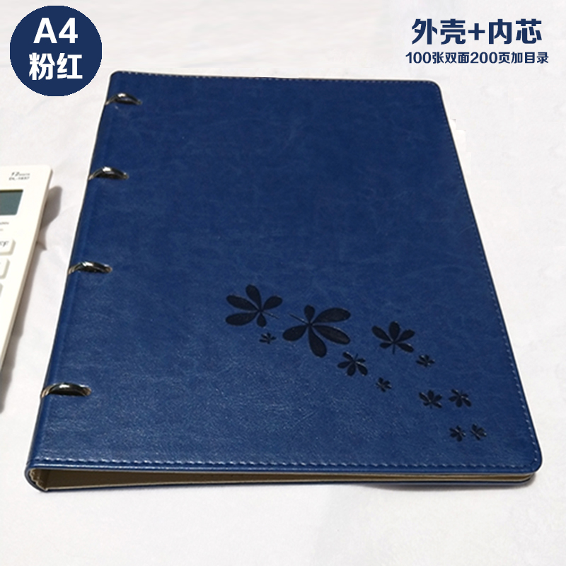 登记本顾客预约信息美容美发客户护肤表格档案预约表访客预约本子