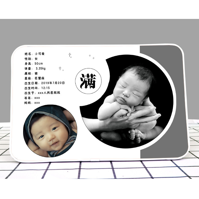 水晶相框摆台儿童韩版创意个性百天照片挂墙全家福洗照片冲印定制