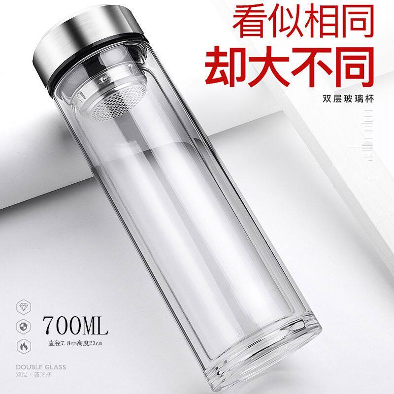 加厚双层玻璃杯子带盖透明真空水杯泡茶杯子办公便携旅行运动水瓶