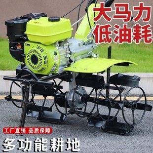 170轻便型汽油微耕机开沟机手启动锄草机功能小型耕田Z耕地旋耕机