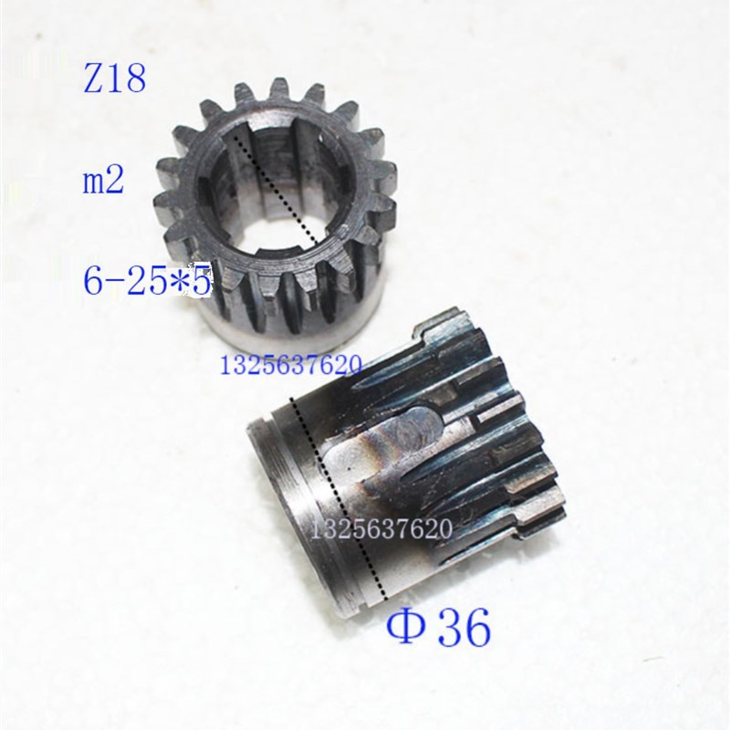 鲁南威达ZX6350AX5036X6u036x6332铣床工作台进给器齿轮z18M2L41