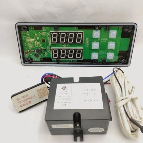 巨创JC-S003蒸饭车控制器盒JC-SN110/JC-SN120多美多蒸饭柜显示板