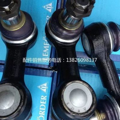 稳定吊杆客车青年客车安凯客车车桥稳定杆吊杆平衡杆