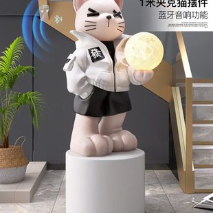 潮玩大型落地猫摆件家居饰品客厅电视柜沙发旁样板间展厅乔迁礼物