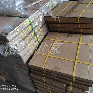 3152*27*0.9*R3/4T锯条/卧式M42锯条/锯不锈钢锯条/锯轴承钢锯条