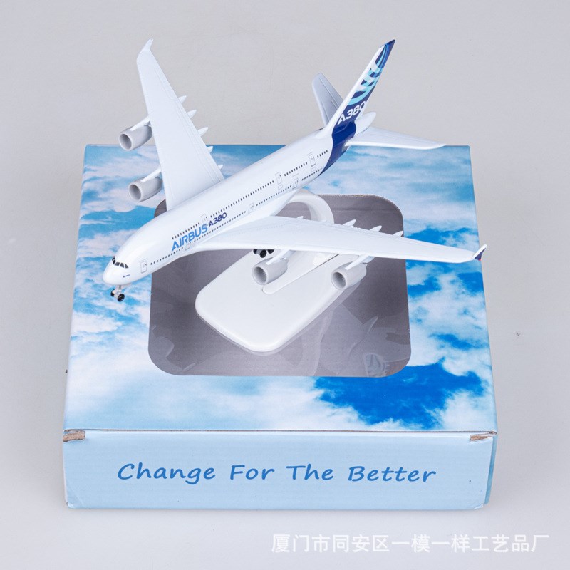 18cm合金空客iA380原型机民航合金客机飞机模型摆件男生礼物礼品