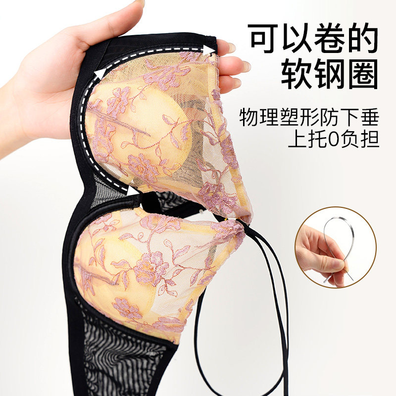 一娜挂脖内衣女性感蕾丝文胸新款夏季薄款裹胸罩聚拢美背刺绣内衣