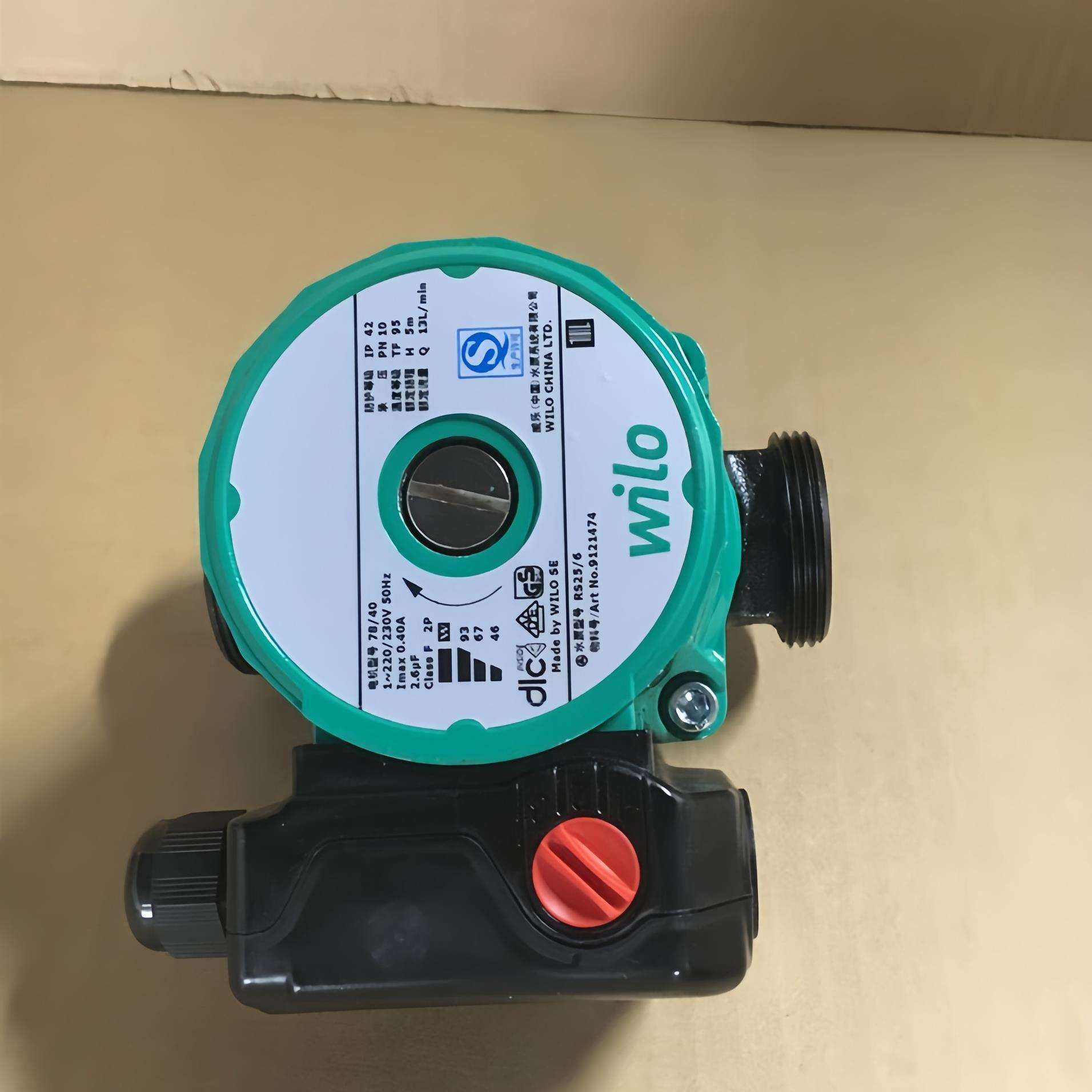 威乐RS系列家用地暖热水循环泵陶瓷内芯饮用水标准管道循环增压泵