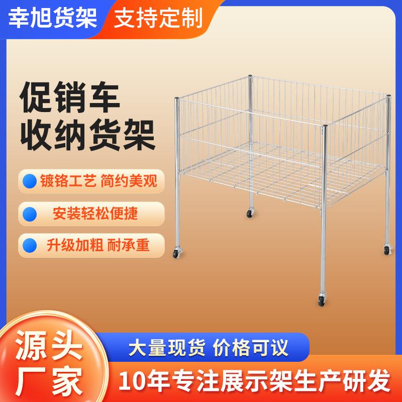 夜市地摊促销车可移动摊位花车促销展示架移动摆摊饮料小推车
