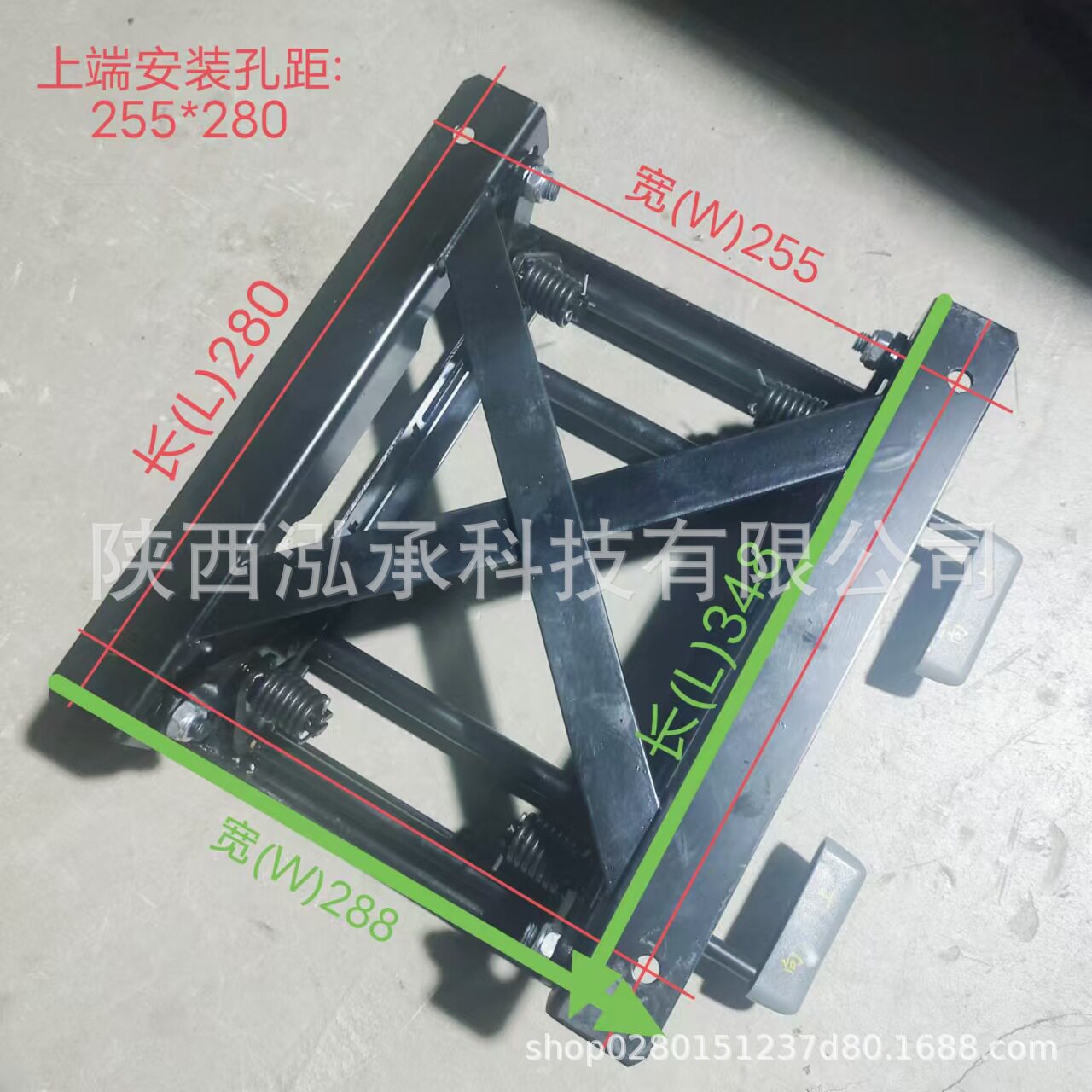 机械式汽车座椅升降器高度可调