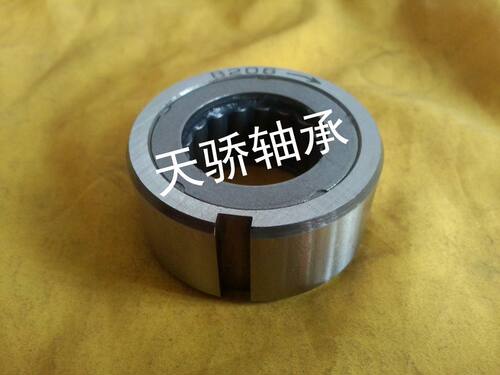 加厚B系列单向轴承喷壶