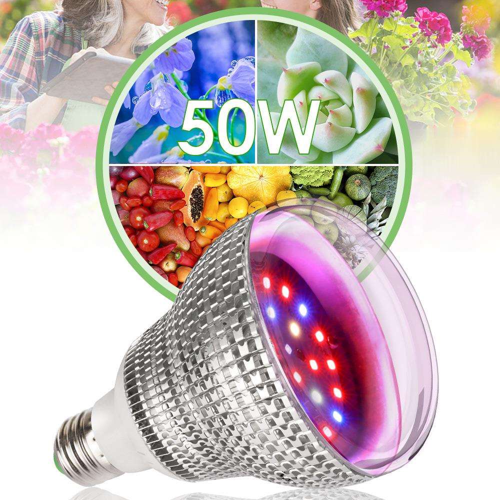 E27螺口28珠全光谱植物灯红蓝光家用阳台LED种植灯花草生长灯