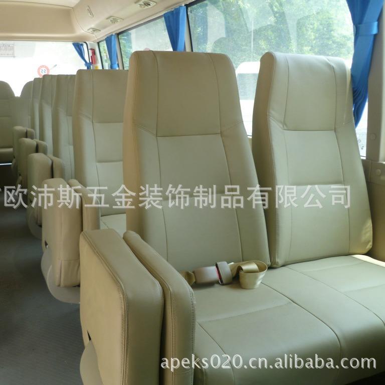汽车折叠座椅厂家 中巴考斯特折叠边座 加座