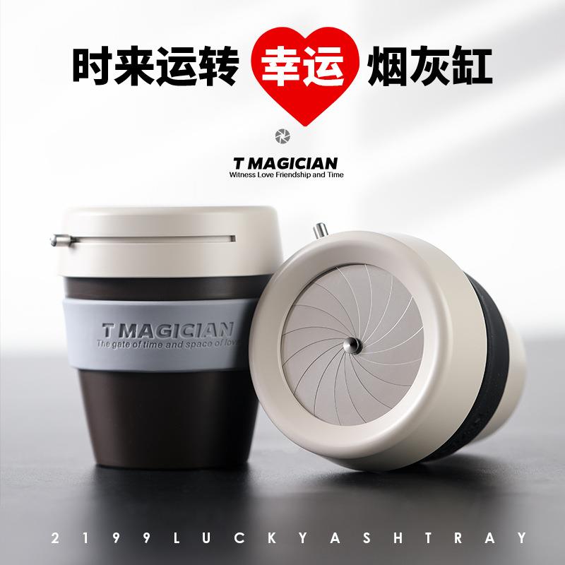 车载烟灰缸大气上档次防灰飞感带盖自动灭烟创意车内车用