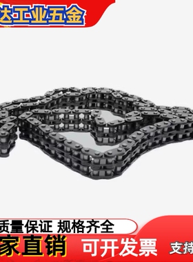 链条VMB/VMC/VMD/VMF/VMG/VMK/VML/VMN01-25/35/40/50/60/80/100