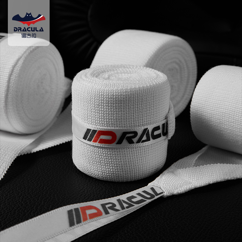 专业拳击绷带高弹力搏击缠手带