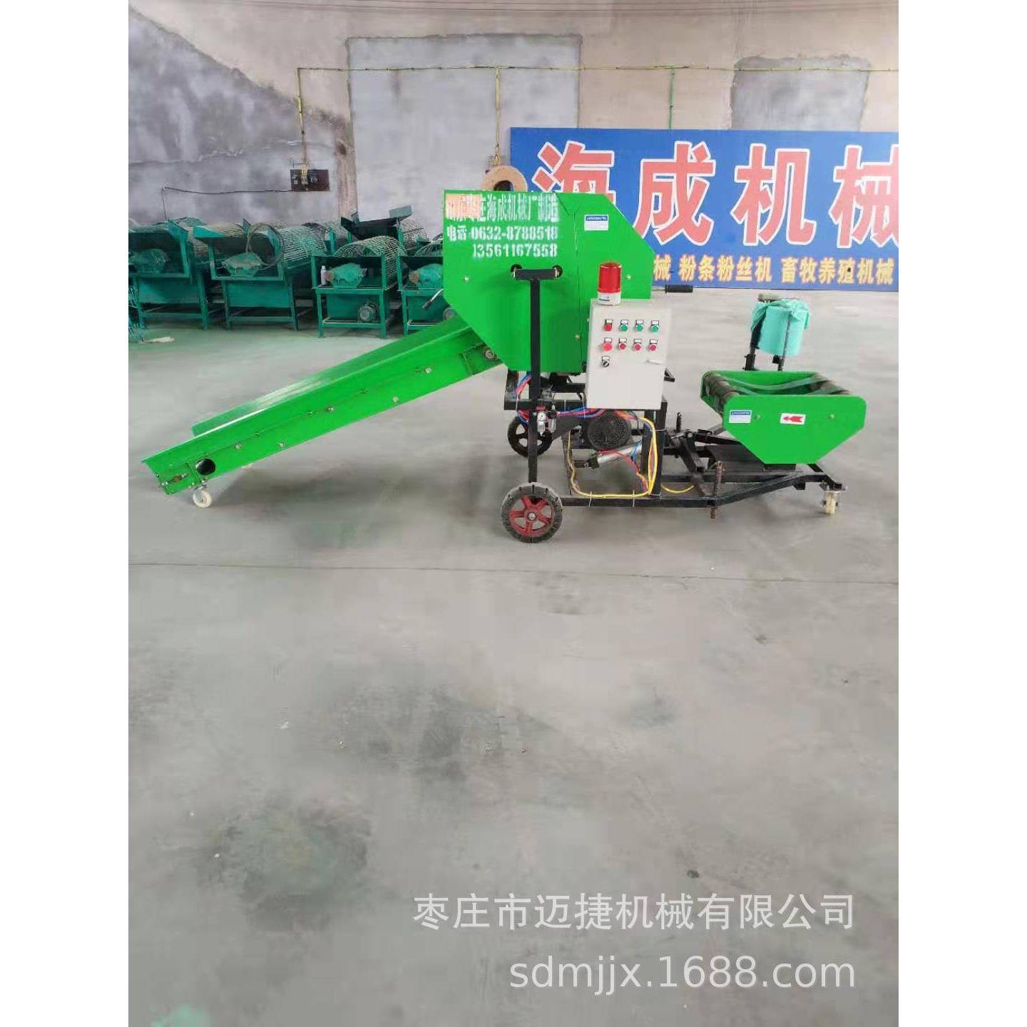 麻绳缠绕式全株苞米秸秆青贮打捆包膜一体机电动黄草裹包机