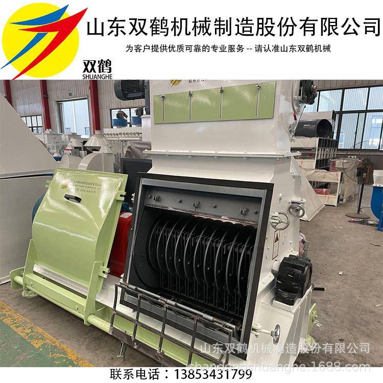 芝麻饼粉碎豆饼粉碎玉米粉碎工业垃圾粉碎碳粉粉碎水滴型锤片式。