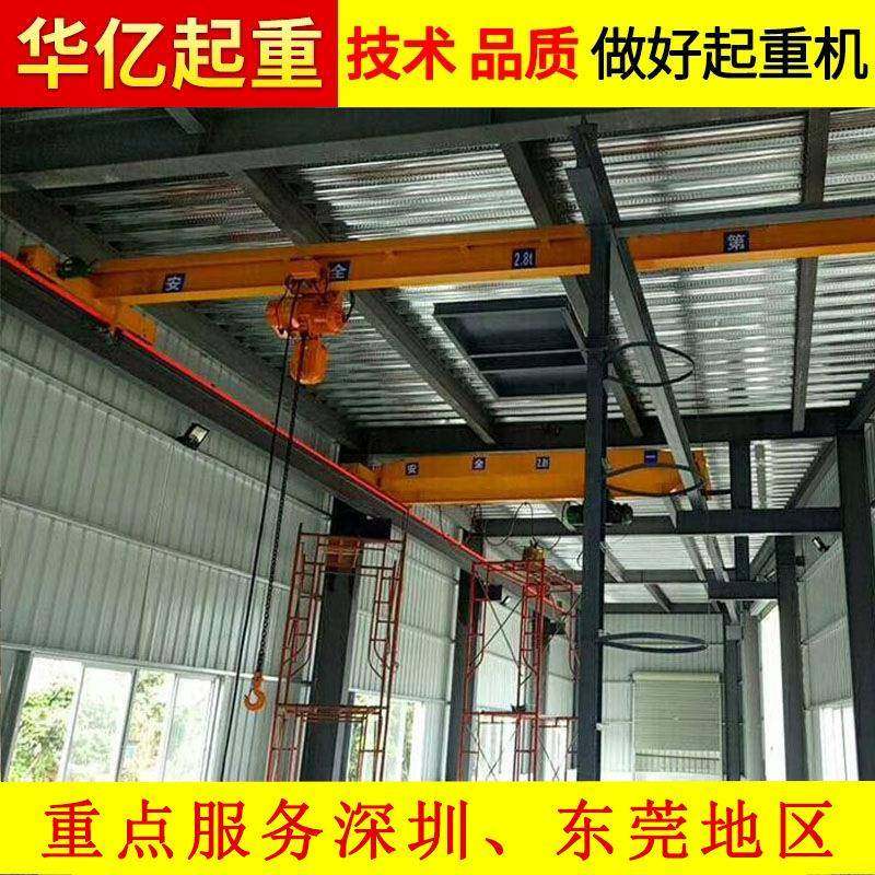 松岗电动单梁桥式起重机安装深圳福永电动单梁起重机安装保养,搬运/仓储/物流设备,其他起重搬运设备,淘宝优惠券,粉丝福利购,淘宝优惠卷