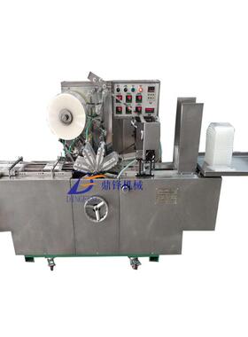 BTB-200A全自动香烟膜包装机小烟盒全自动三维透明膜包装机厂家