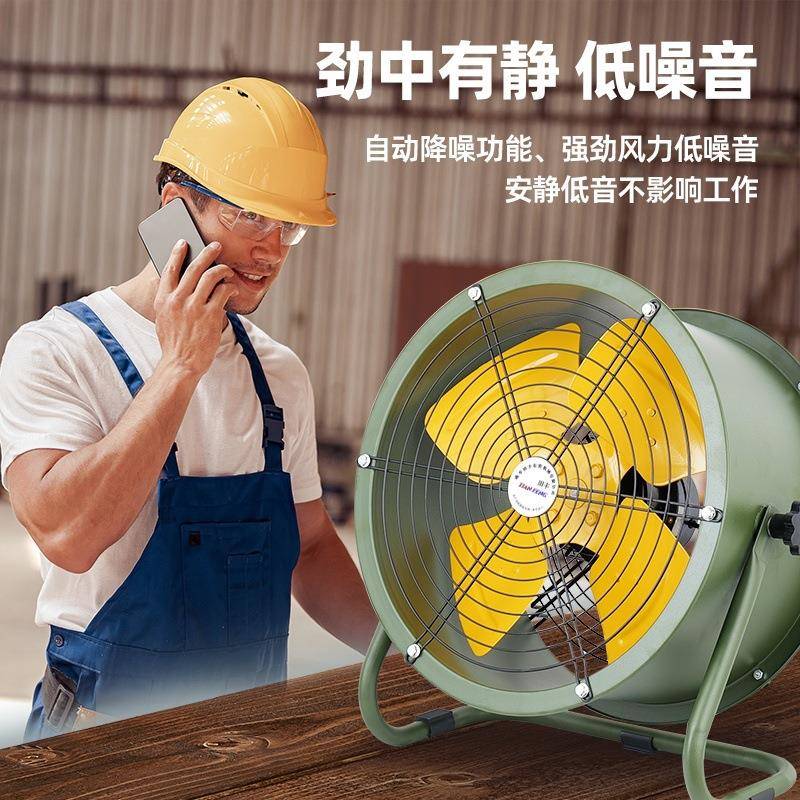 厂家直销趴地式轴流风机工业大功率排风扇强力通风抽风机