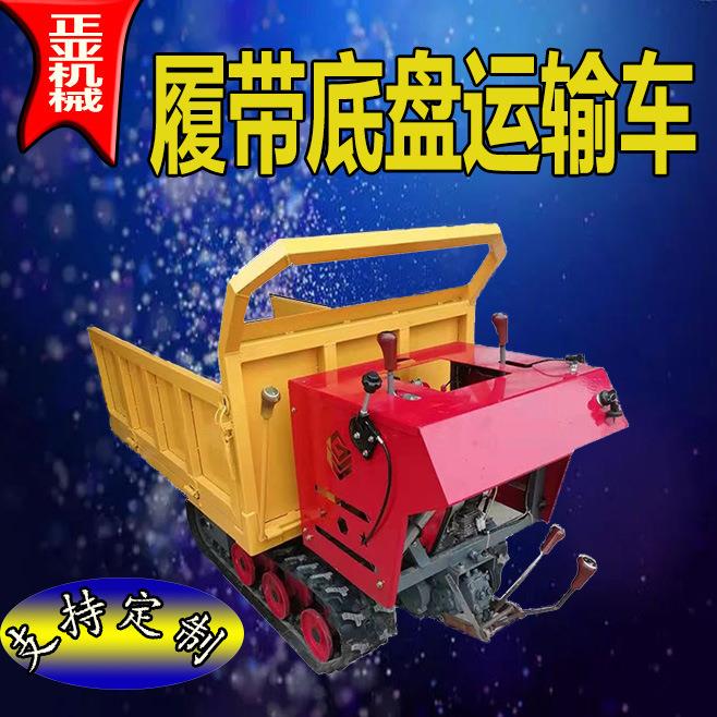 厂家生产45度爬坡履带运输车爬山虎不同型号尺寸可选择履带运输车