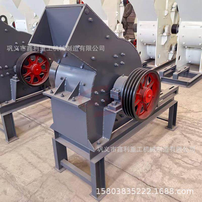 锤式破碎机建筑垃圾石头破碎机锤式打砂机混凝土粉碎机破石机锤破,机械设备,破碎机,淘宝优惠券,粉丝福利购,淘宝优惠卷