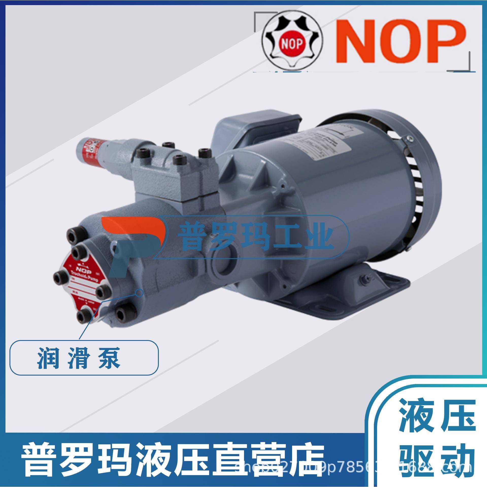 TOP-2MY1500-220HTM-VV380/50IE3泵TOP-220HBTOP-208HT