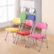 便携凳宝宝靠背椅矮凳加厚小加厚椅
