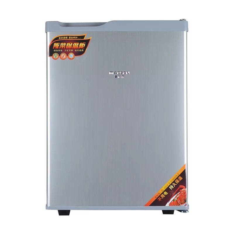 升麦德森饭菜保温柜保温板餐保温箱热菜宝饭菜保温箱用电家用