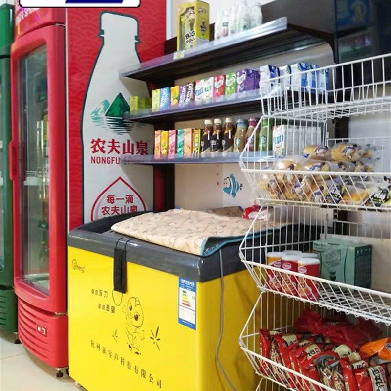 业神制造超市便利店冰柜报纸架冷柜上方杂志架书报架报刊展示货架