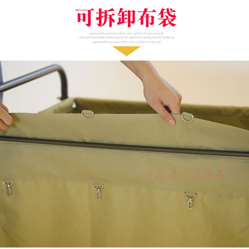 酒店布草车布袋客房服务车锈钢工作车布草袋洗衣房推车宾馆白云