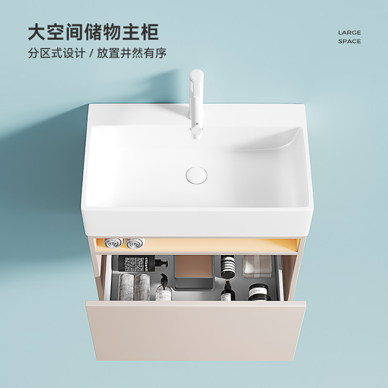 INH小户型陶瓷一体盆台面浴室极窄薄边柜洗脸盆柜智能浴室柜