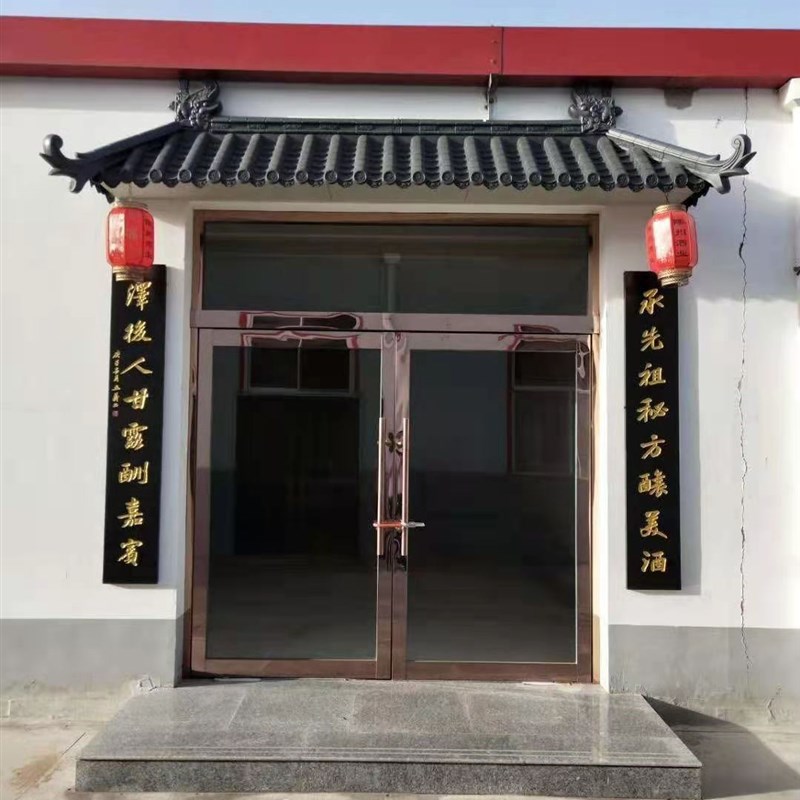 仿古瓦一体瓦屋檐中式装饰瓦复古门头110*瓦琉璃瓦树脂瓦室外瓦