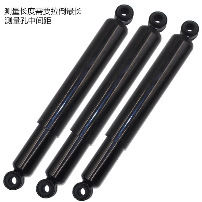 电动汽车老年代步三轮四轮观光车改装后阻尼器拖车避震减震器