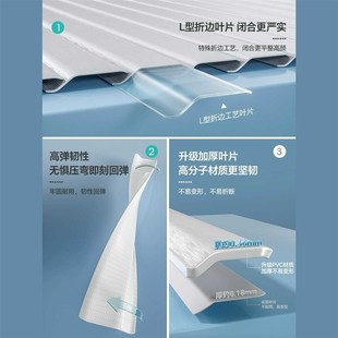 防窥视百叶窗帘免打孔浴室卧室新款分子防水遮光升降卷帘