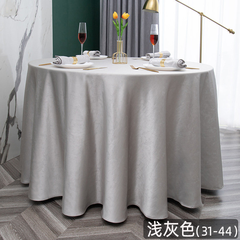 档酒店桌布宴会饭厅饭店布艺桌布餐桌布工厂定制大圆桌布,居家布艺,桌布,淘宝优惠券,粉丝福利购,淘宝优惠卷