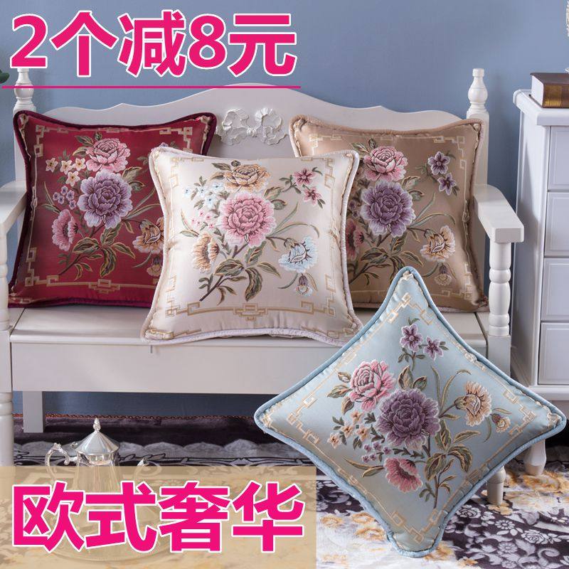 奢华欧式沙发抱枕靠垫含芯办公室酒店会所汽车床头红木客厅大靠背